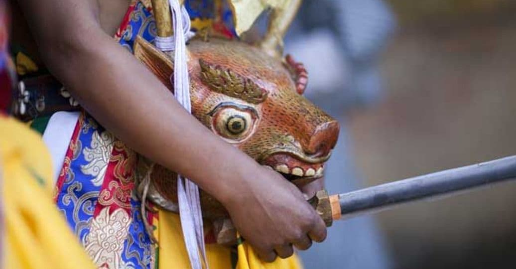 bhutan-festival-jambay-lhakhang.htm